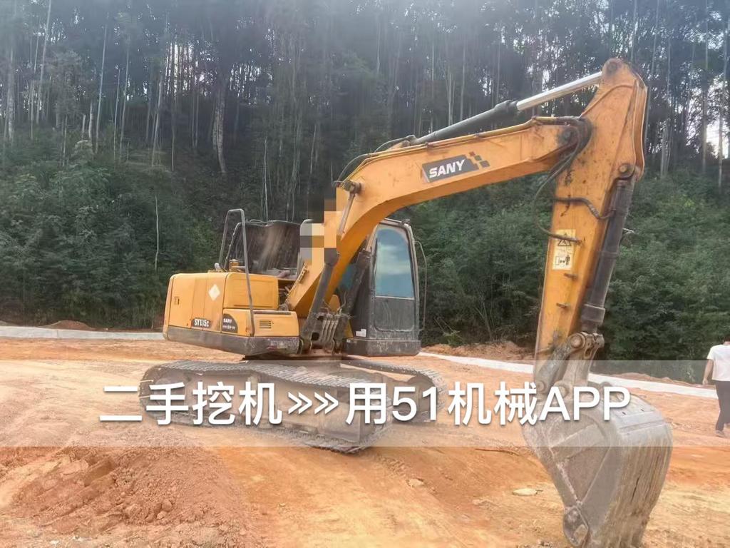 51挖机
